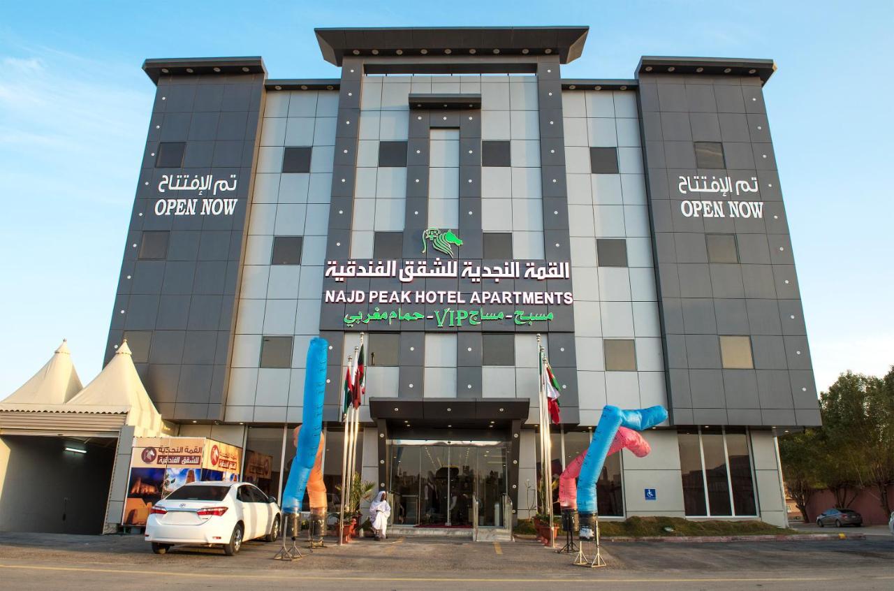 Najd Peak Apartment Riyadh Eksteriør billede