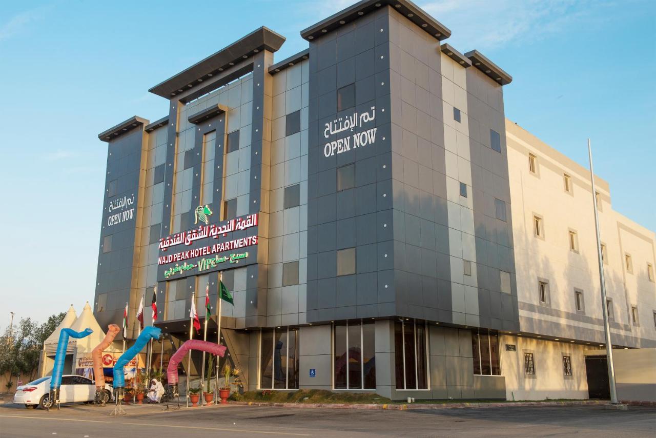 Najd Peak Apartment Riyadh Eksteriør billede
